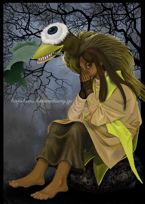 f:id:seicolin:20190402200645j:plain f:id:seicolin:20190402200645j:plain