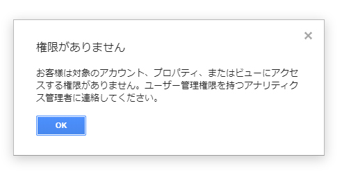 f:id:seicolin:20190729125139j:plain