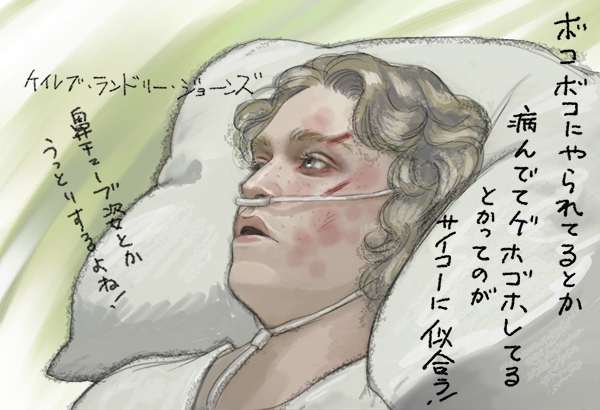 俳優 ケイレブ ランドリー ジョーンズ ミーハーdecinema