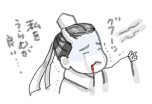 孟珏