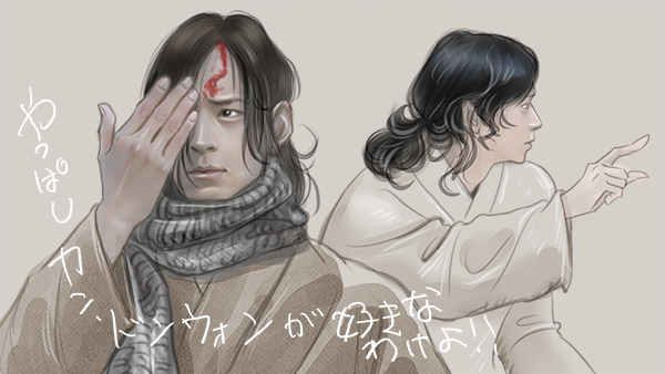 映画感想 た 行