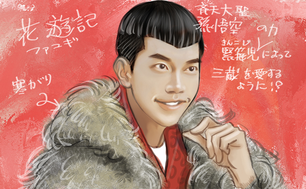 花游記ファユギのイ・スンギ