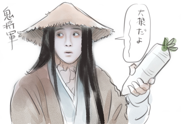 温寧