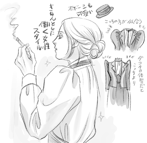 ダコタ・ファニング