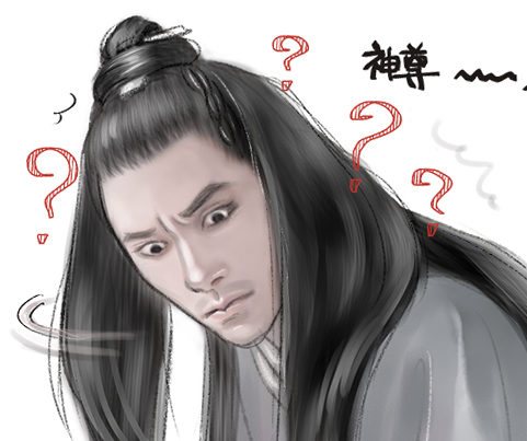 運命の桃花宸汐縁 運命の桃花宸汐縁の戦神九宸ことチャン・チェン