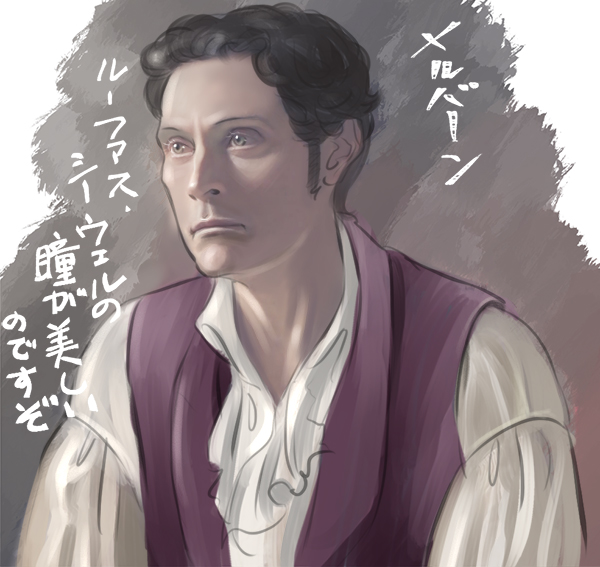 ドラマ「女王ヴィクトリア愛に生きる」のメルバーンことルーファス・シーウェル