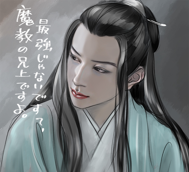 春花秋月