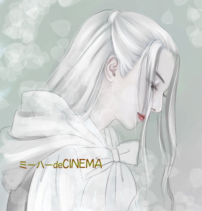 春花秋月ラスト