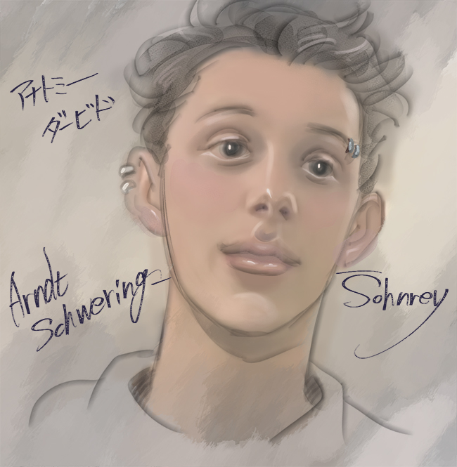 アルンドゥト・シュベリング＝ゾーンレイ