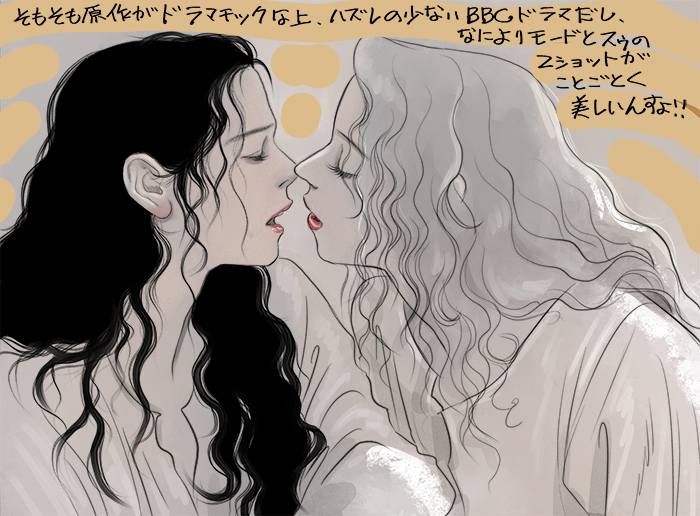 BBCドラマ「荊の城（2005）」イラスト@ikucolin
