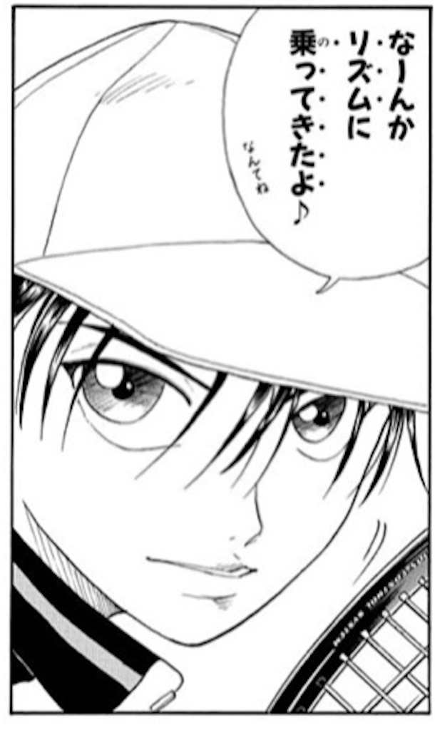 f:id:seigakupost:20201012005432j:plain