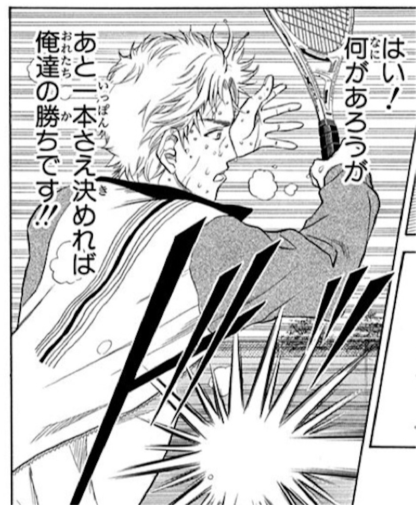 f:id:seigakupost:20210917231915j:plain