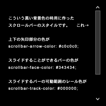 f:id:seiginohiiro:20130807000655g:image f:id:seiginohiiro:20130807000655g:image
