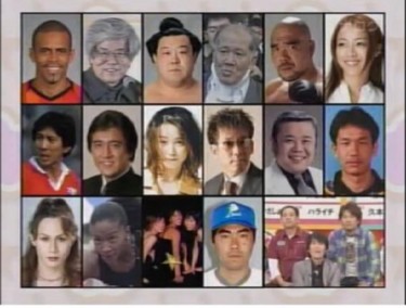 700日本タレント名鑑 2010 Amazon.co.jp: 日本タレント名鑑 (2010) : 本