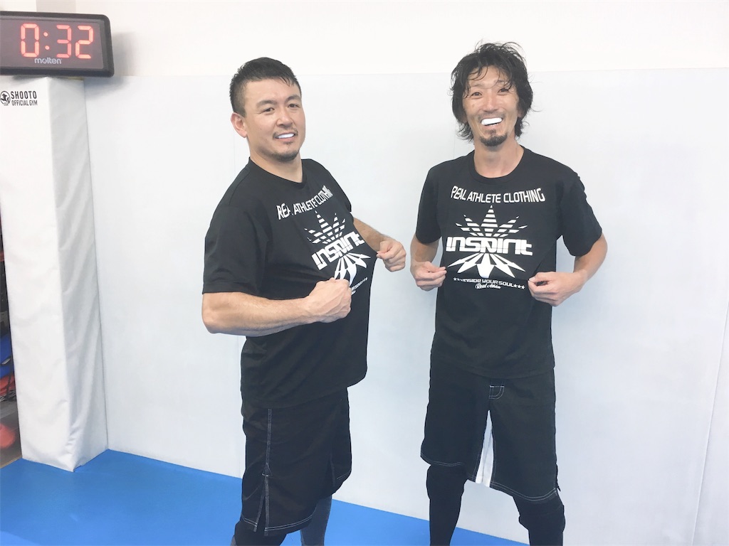 f:id:seigodojokumamoto:20181011113908j:image f:id:seigodojokumamoto:20181011113908j:image