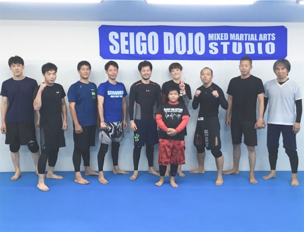 f:id:seigodojokumamoto:20181104182815j:image f:id:seigodojokumamoto:20181104182815j:image