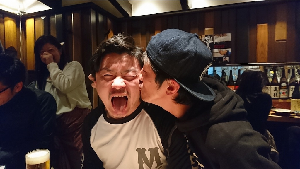 f:id:seigodojokumamoto:20190716135928j:image f:id:seigodojokumamoto:20190716135928j:image