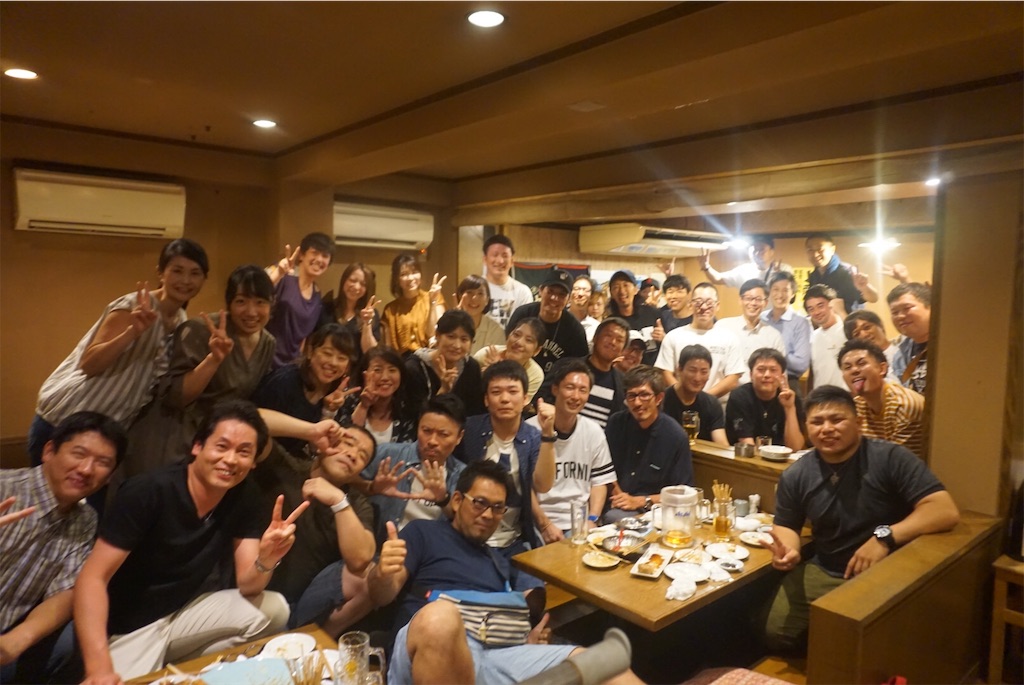 f:id:seigodojokumamoto:20190830123133j:image f:id:seigodojokumamoto:20190830123133j:image
