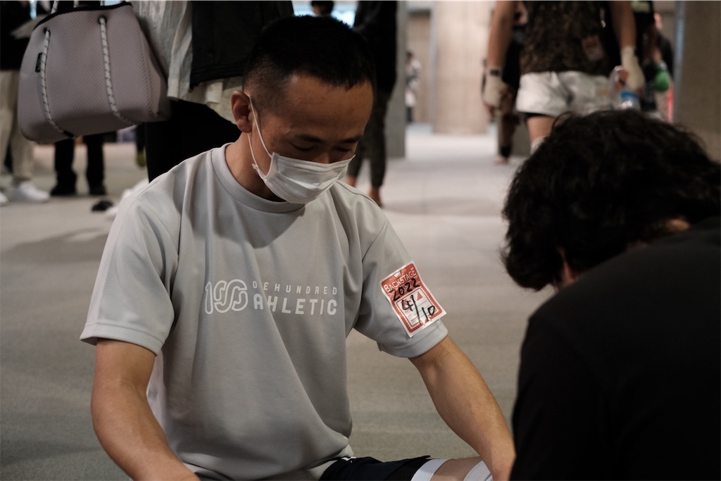 f:id:seigodojokumamoto:20220412223453j:image f:id:seigodojokumamoto:20220412223453j:image