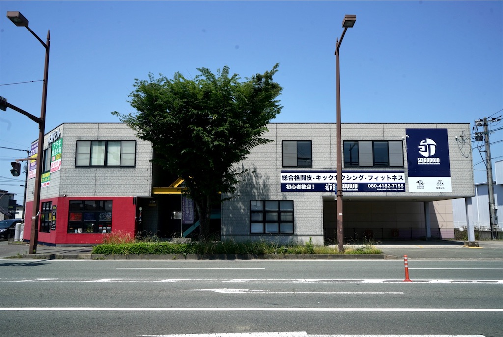 f:id:seigodojokumamoto:20221102145451j:image f:id:seigodojokumamoto:20221102145451j:image