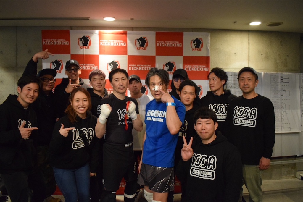 f:id:seigodojokumamoto:20250521152555j:image