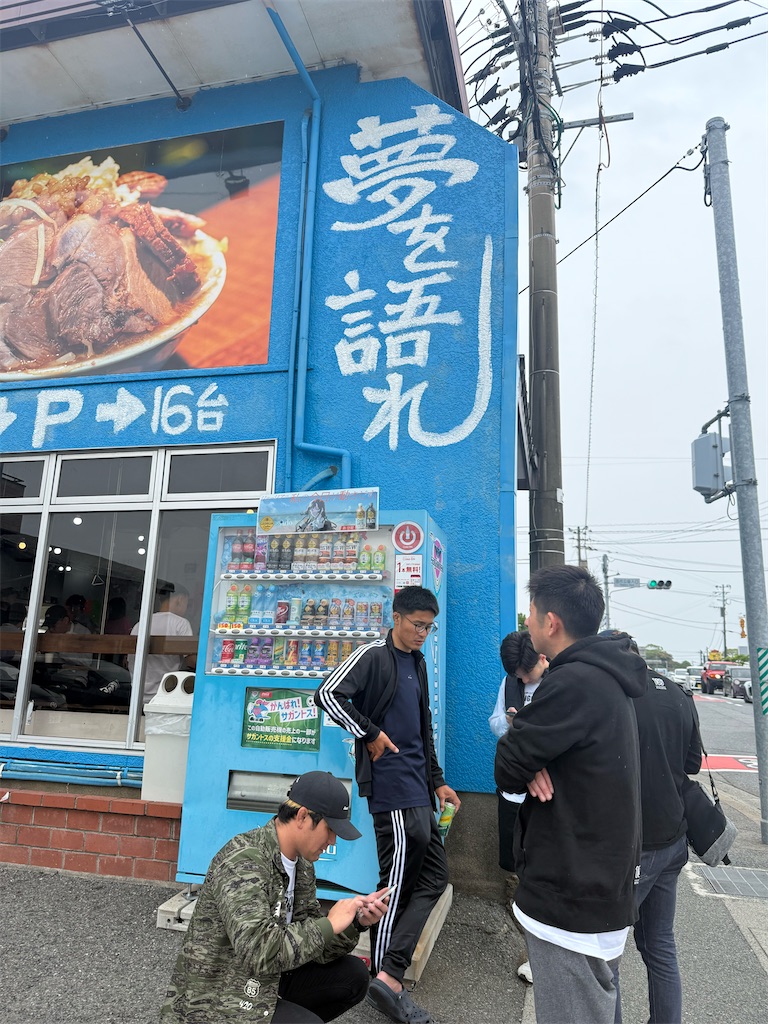 f:id:seigodojokumamoto:20250521161952j:image