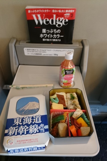 f:id:seigoy:20180301124221j:plain f:id:seigoy:20180301124221j:plain