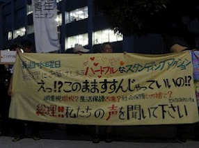 f:id:seihodemo20110810:20120719185526j:image:left