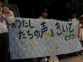 f:id:seihodemo20110810:20120719190147j:image:left