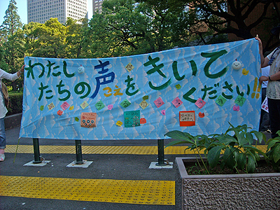 f:id:seihodemo20110810:20120808172938j:image f:id:seihodemo20110810:20120808172938j:image
