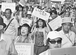 f:id:seihodemo20110810:20120810052736j:image:right f:id:seihodemo20110810:20120810052736j:image:right