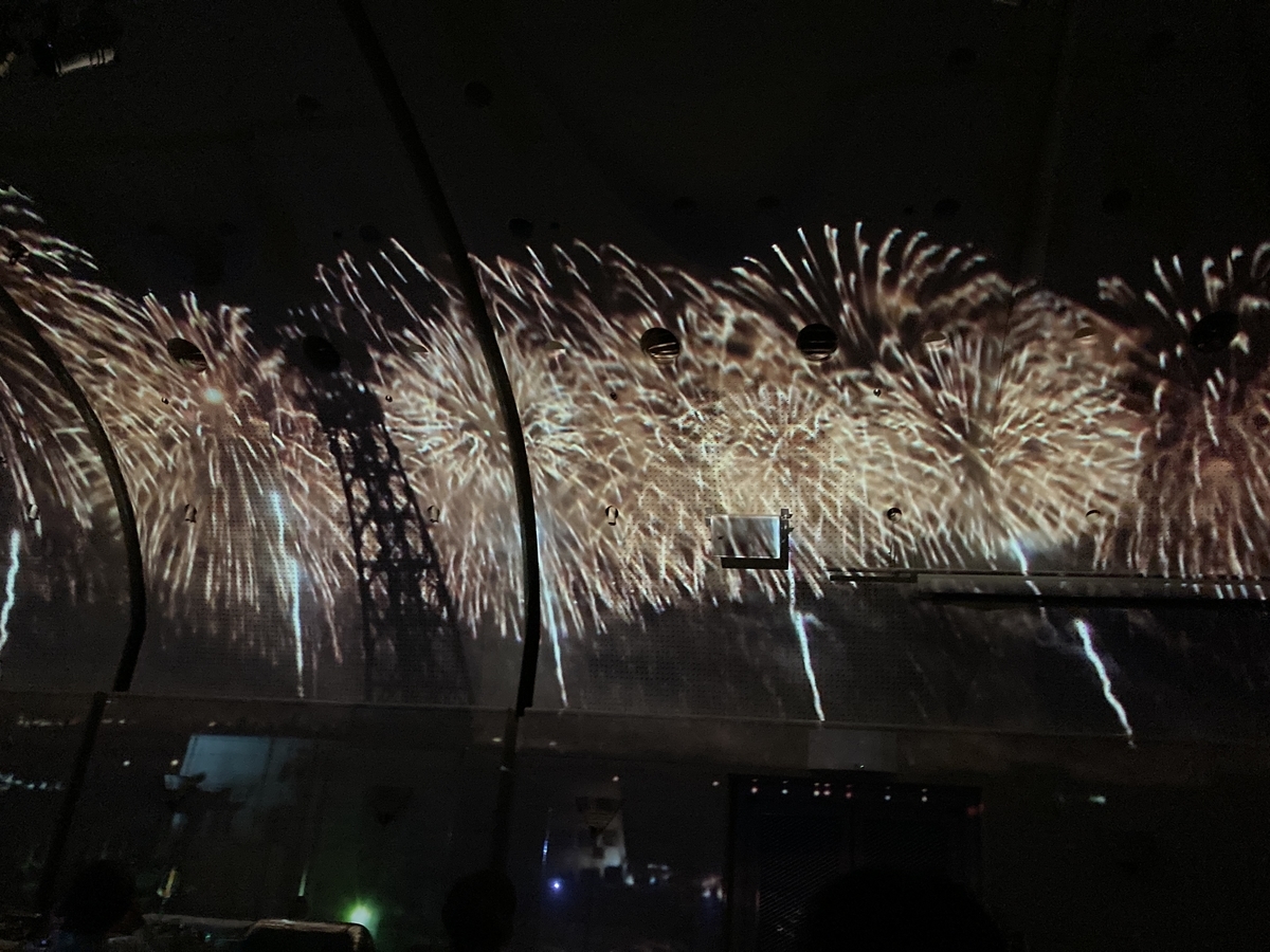 f:id:seihonitagaki:20210804222204j:plain