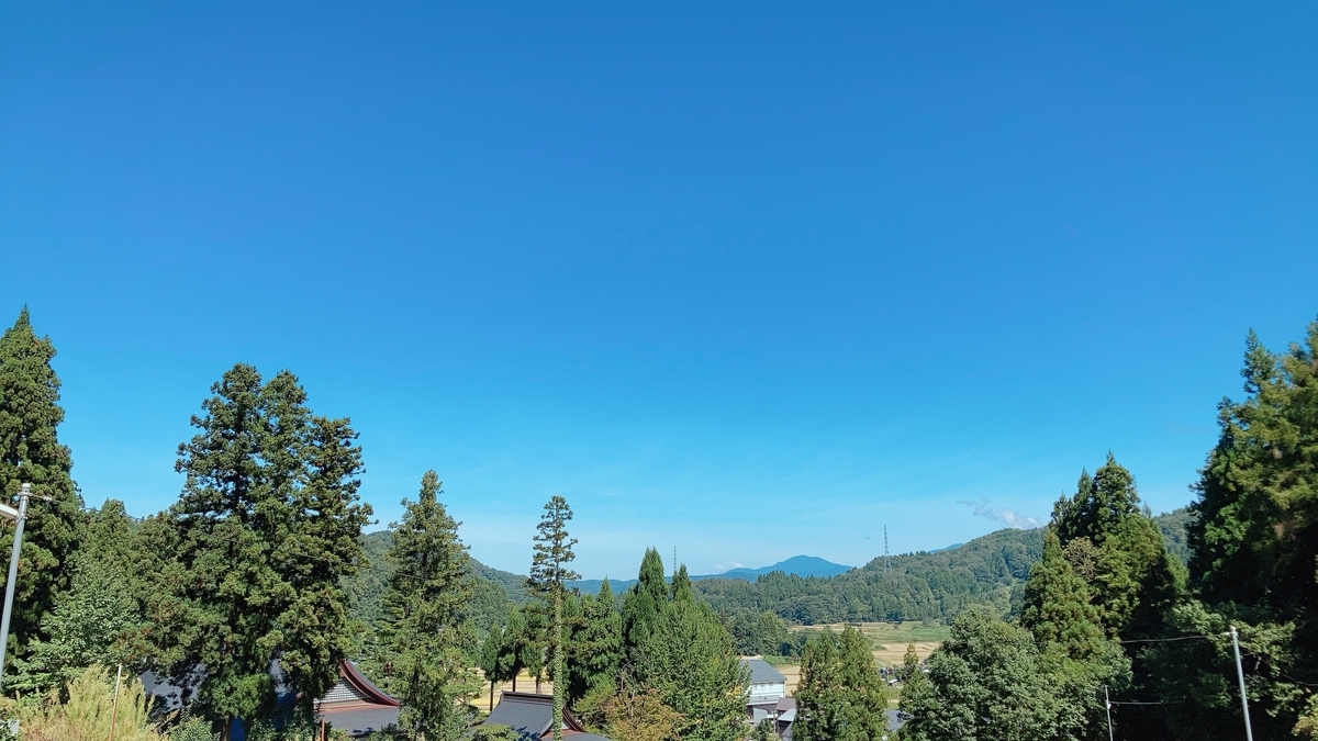 f:id:seihonitagaki:20210927210001j:plain