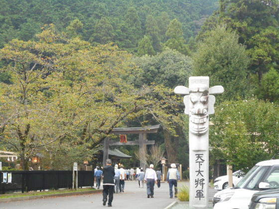 イメージ 2