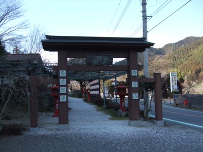 イメージ 2