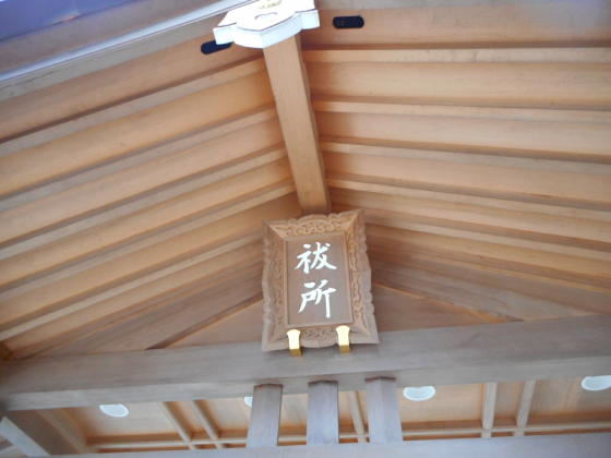 イメージ 3