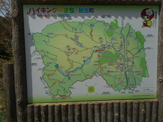 イメージ 4
