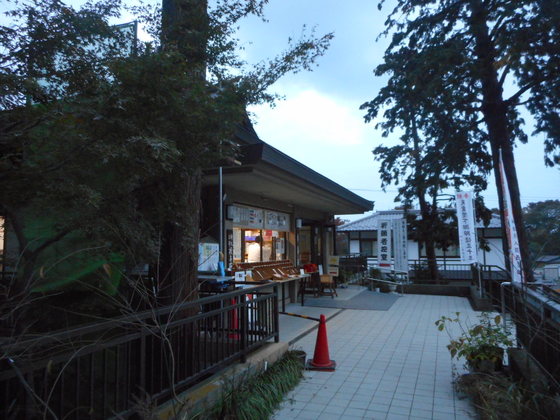 イメージ 3
