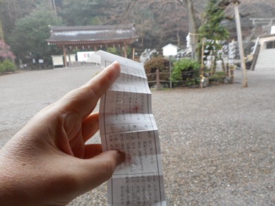 イメージ 4