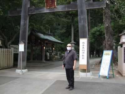 イメージ 3
