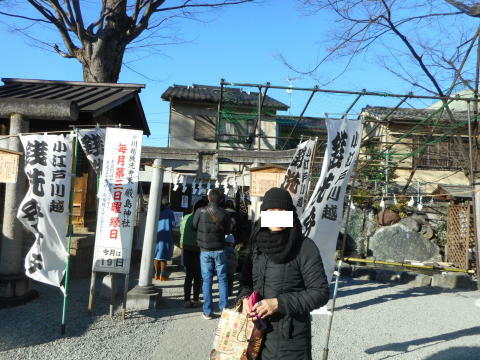 イメージ 3