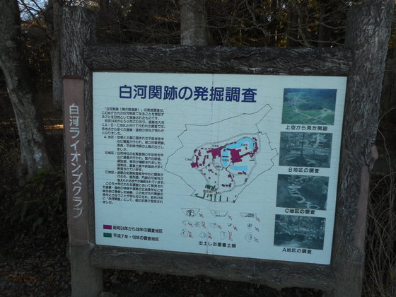 イメージ 4