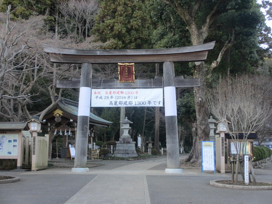 イメージ 3