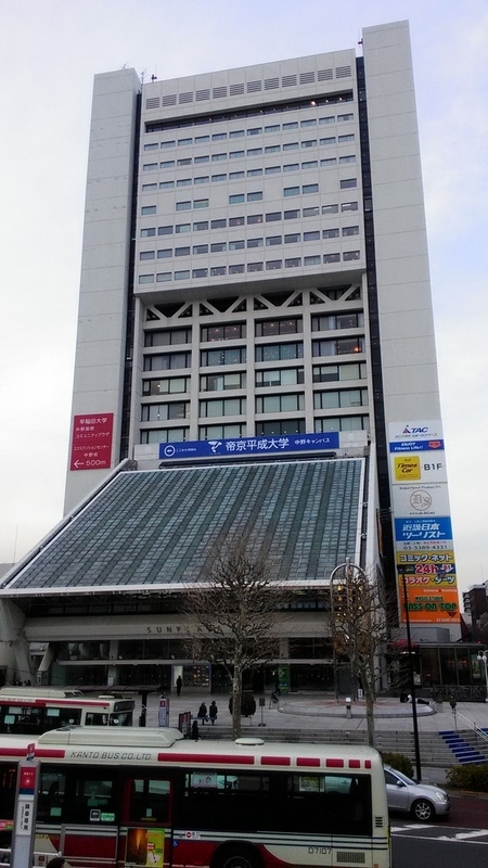 イメージ 2