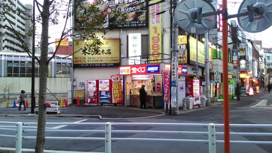 イメージ 3