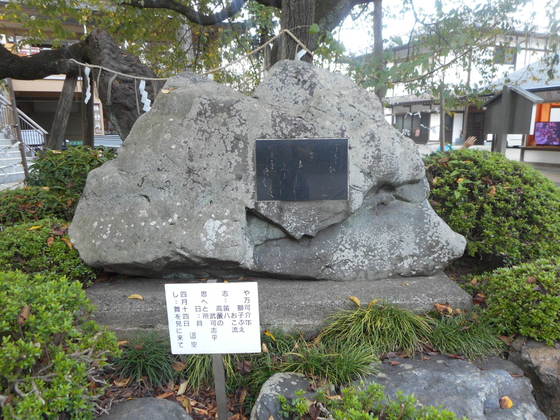 イメージ 2