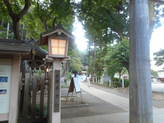 イメージ 3
