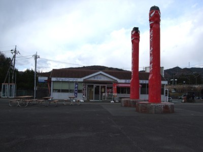 イメージ 4