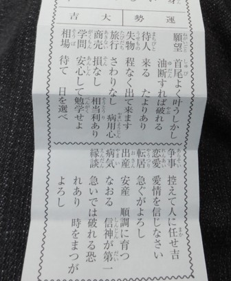 イメージ 9