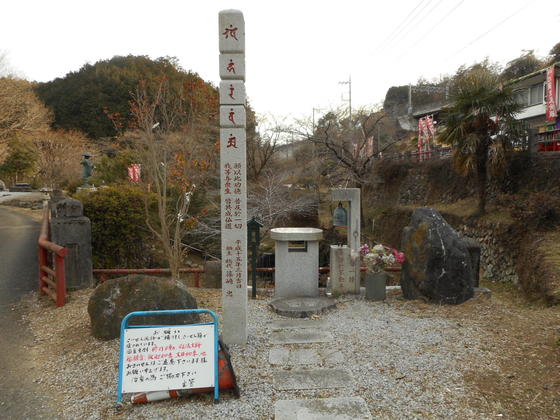 イメージ 4